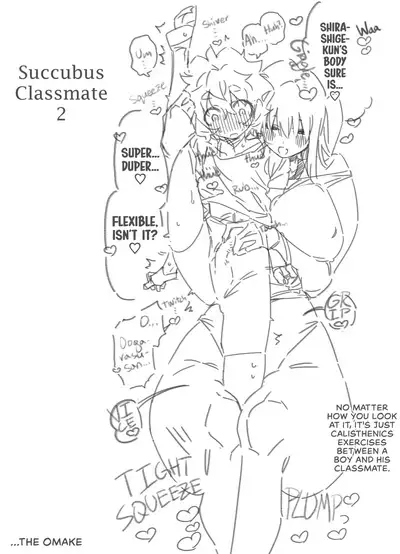 Classmate no Joshi Inma ni Renkyuuchuu no Otomarikai de Osowarechau Danshi no Hanashi | A Story About A Boy Being Assaulted By His Succubus Classmate During A Sleepover Over The Holidays