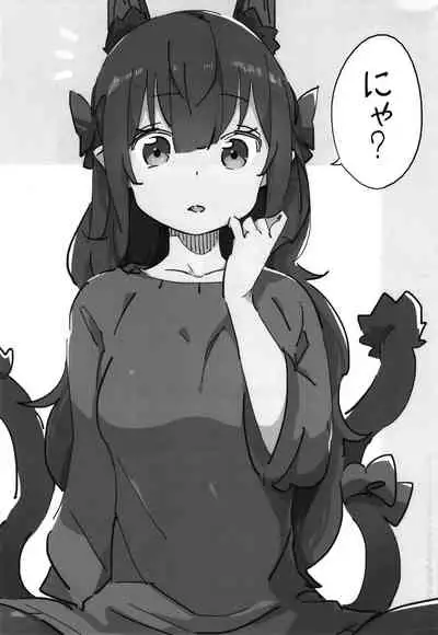 [Katahaba Creatures (Akuma)] Joshikousei Orin 3 (Touhou Project) [Digital]