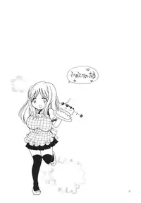 (C83) [Tenkaichi Baby's (Inomoto Rikako, BENNY'S)] Photokanokko (Photo Kano)