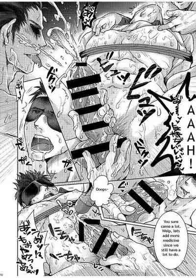 [Studio H.A.O (Tomto)] Unsou Gyoukai ni mo Makura Eigyou ga Arutte Hontou desu ka? [English] [Digital]