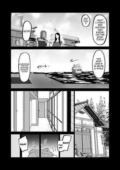 [Chae] Jimoto no Oneesan-tachi ni, Dekachin Baka no Tomodachi ga Tanetsuke Koubi Shimakutteta. | My Huge-Dicked Idiot Friend Has Been Breeding The Fuck Out Of My Big Sisters Back In My Hometown [English] {Doujins.com}