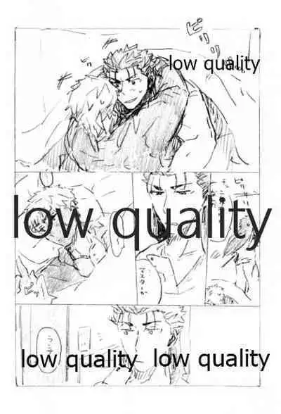 (Dai 14-ji ROOT4to5) [Karmin (Hozumi)] Kyou no Meshi Nani? 2 (Fate/Grand Order)