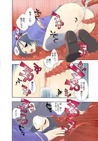 [MAHOUSE] MAHOUSE ROUGH STYLE03