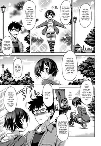 [Taishinkokuoh Anton] Wan Wan Trainyaa | Doggy Trainyaa (COMIC Tenma 2014-06) [English] [PSYN]