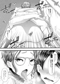 [Blitzkrieg (Denchi)] Hajimete no Netorare Maso-ka Choukyou 4