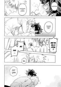 (Douyara Deban no Youda! 6) [Kometubu (Rittiri)] Aiyoku Keppeki Syndrome (Boku no Hero Academia) [English] [Sudden Happiness Scans]