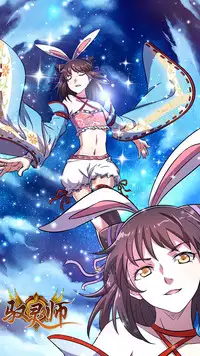 [Konshin] Dragon Heart (COMIC Unreal 2018-02 Vol. 71) [Chinese] [驭灵师个人汉化] [Digital]