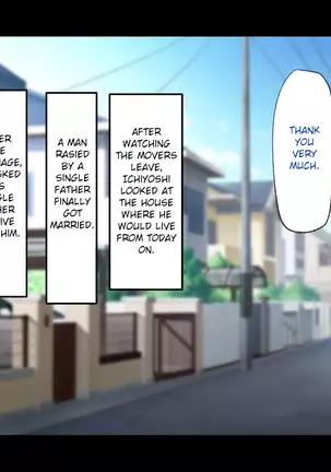 Kyonyuu de Muchimuchi na Musuko no Yome o Netotte yatta | I fucked my son's plump wife with huge breasts