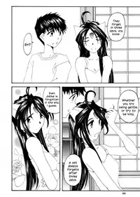 (C62) [RPG COMPANY2 (Toumi Haruka)] Fujishima Spirits 3 Ch. 3 (Oh! My Goddess!) [English] [EHCOVE]