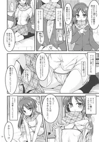 (IDOL STAR FESTIV@L 02) [Ryuukakusan Nodoame (Gokubuto Mayuge)] Tachibana Arisu no Image Video Taikenki (THE IDOLM@STER CINDERELLA GIRLS)