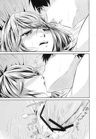 [Chacha Batake. (Ataru)] Toshishita Kareshi no Sasoikata (THE IDOLM@STER CINDERELLA GIRLS)