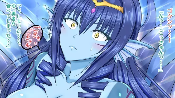 Josou Yuusha in Mon Musu Bokujou ~ Mazoku ni Tsukamari Taneuma Omocha ni sa Reta Yuusha-sama ~