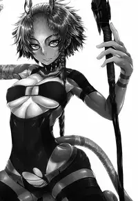 (C84) [Geosiphon (morisugi)] Marshy Sylvans - Lemuric Oracle