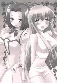 (SC41) [inspi. (Izumi Rin)] CHANGE THE WORLD (CODE GEASS: Lelouch of the Rebellion)