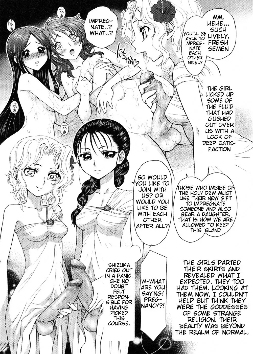 Futanari Oukoku no Bokkou | The Rise of the Futanarian Kingdom Ch. 3, 7-10
