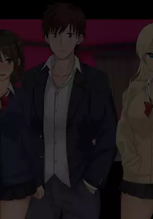 Ore-tachi no Netori Netorase Swapping Seikatsu2!