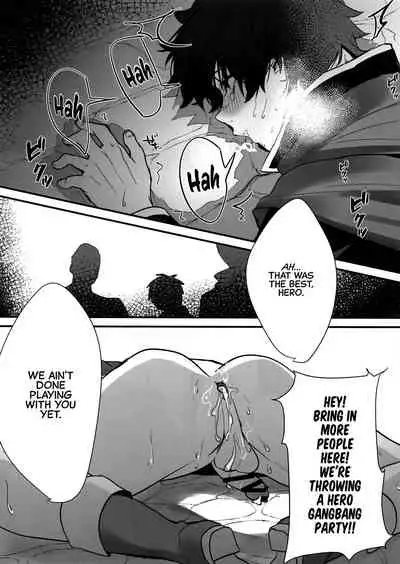 (SUPERKansai25) [Masumasu Soul Gorilla (MSG)] Tate no Yuusha no Kairaku Ochi | The Mind Breaking Of The Shield Hero (Tate no Yuusha no Nariagari) [English] [CulturedCommissions]