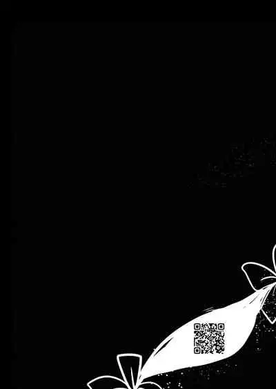 (Kuroneko no Iori) [Kanmi Cat (Miyase Nukko)] Gyakuten Shujuukankei (Touhou Project) [English] [hardcase8translates]