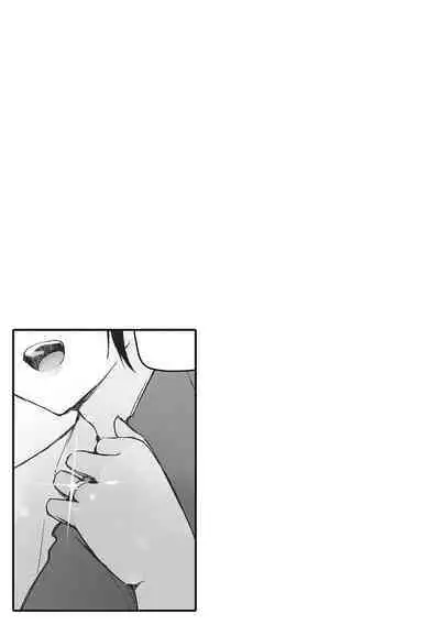 Soshite Hitozuma wa Netorareta.