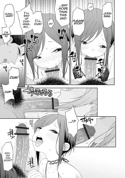 [MTNO] Koi to Vacance♥ (Otokonoko wa Mujikaku ni Sasou crescendo) [English] [mysterymeat3] [Digital]