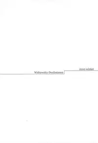 (C79) [Waku Waku Doubutsuen (Tennouji Kitsune)] blue snow blue scene.13 (in white) [Chinese] [原諒TA個人漢化]