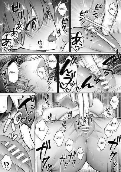 Tensei Shita node Kyousei Hatsujou Mahou de Sekai Heiwa o Mezashimasu | I Cast "Force Estrus" for World Peace!