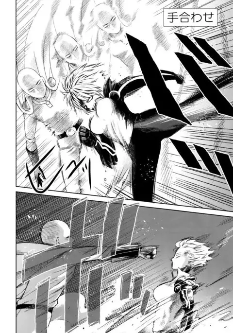 My disciple will not return