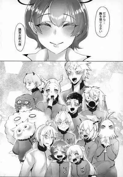 Mondaiji ni yoru inkyubasu kōshū funtō-ki | Incubus Training Struggle For Abnormal Class