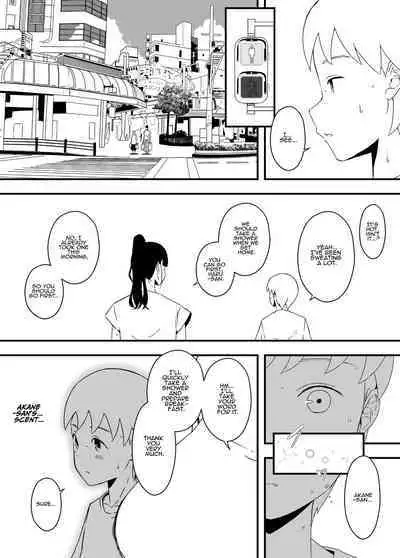 [Senaka] Giri no Ane to no 7-kakan Seikatsu - 4 | 7 Days with My Stepsister Day 4 [English] [ADTL]