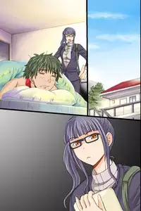 [NCP (Anmitsu Sou)] Itsudemo Dokodemo Onnanoko Ni Kodane Wo Chunyusuru Koto Ga Mitomerareta Sekai