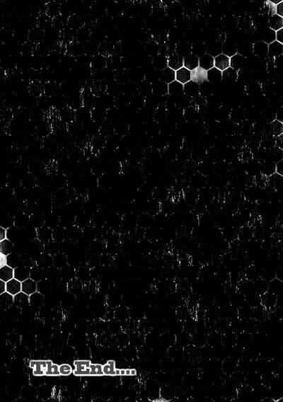 Kare ni mo Ienai Iinchou no Himitsu