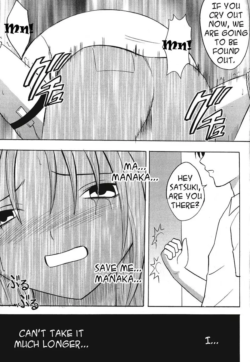 Ichigo 100% - Ichigo Ichie 2