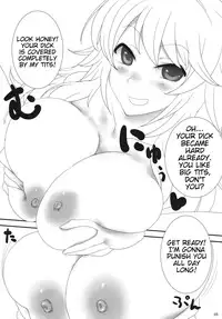 (C81) [Gasayabu (Fuyube Rion)] Pai Pre (THE IDOLM@STER) [English] [Trinity Translations Team]