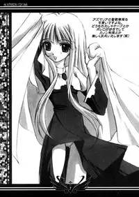 [BlassoonFactory] Southern Cross (Chrno Crusade)