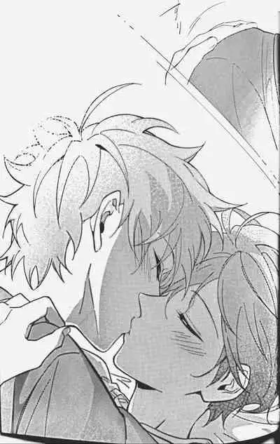 (SUPER brilliant days 2023) [Temuworoshi Ponsuke (Vegeta Boy)] Ittousei ni Negai o Komete - Make a wish on a first-class star (Ensemble Stars!) [English]