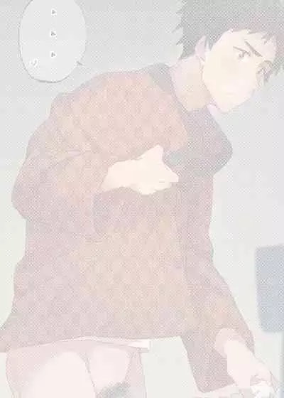 [Eichi Jijou (Takamiya)] Gakkimatsu Seikinou Chousa -Jii ni Kansuru Hikoukai Enquete- | 學期末性機能調查 [Chinese] [Decensored]