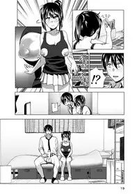 [Supe (Nakani)] Imouto no Oppai ga Marudashi Datta Hanashi 3 [Chinese] [沒有漢化] [Digital]