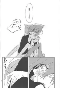 (SPARK8) [VeryB (Maminami Eko)] Samishigariya to Uso no Kiss (Yu-Gi-Oh! Zexal)
