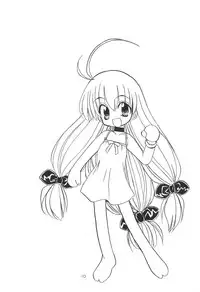 (CR27) [Yuusei Honpo (Fujimoto Sei)] Mahoutei Kitan (Magical☆Antique)