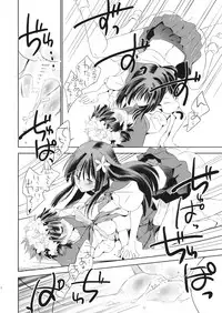 (C77) [BAKA to HASA me (Tsukai You)] Subarashii Shin Sekai | Bravo, New Wonderful world (Toaru Kagaku no Railgun)