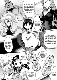 (C67) [Bakunyu Fullnerson (Kokuryuugan)] Kuroi Taiyou Kageno Tsuki EPISODE 2: somebody love you - Black Sun and Shadow Moon 2 (Futari wa Precure) [English] =LWB=