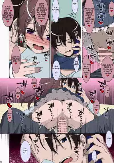 (COMIC1☆9) [TIES (Takei Ooki)] Watashi no, Onii-chan [English] [Yuzuru Katsuragi] [Colorized]