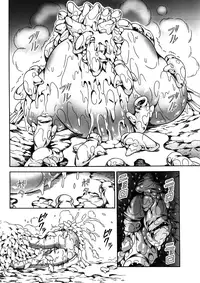 (C82) [Yokohama Junky (Makari Tohru)] Solo Hunter no Seitai 4: The First Part (Monster Hunter) [English] [Maipantsu]