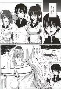 (C85) [Neko to Hato (Hatoya Mameshichi)] Aoi Namida -Netorare no Shou- (Infinite Stratos)