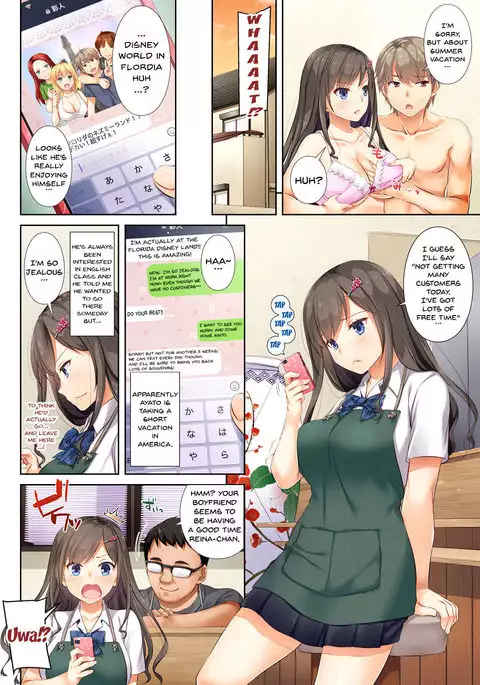 DLO-04 Kare to Watashi no Kowareta Kizuna | DLO-04 My Boyfriend And My Broken Relationship