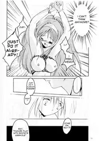 (C50) [HIGH RISK REVOLUTION (Iwasaki Hiromasa, Aizawa Hiroshi)] Shiori Dai-Yon-Shou Futarime no Jushin (Joukan) (Tokimeki Memorial) [English] =LWB=