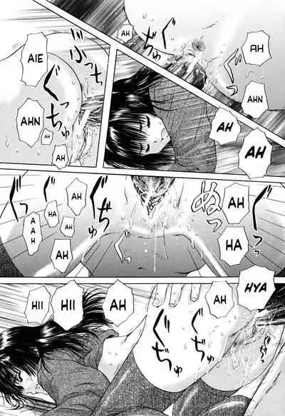 Konoyo no Saigo ni Miru Yume | A Dream to Have at the End of the World Ch. 4-5