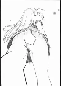 (C69) [Your's-Wow!! (Konata Hyuura)] Ai Athena Special 2 (Capcom vs SNK)