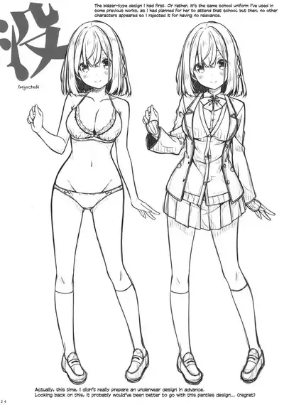 Otonari no Otokonoko ga Kawaisugite Gaman Dekinai node Ecchi na Itazura Shichaimasu. | My neighbor is too cute, so I can't stop myself from violating him.