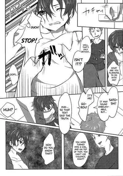 [TSF no F (Haruno Suzune)] Kikaijikake no Eve | Artificial Eve [English] [biribiri]